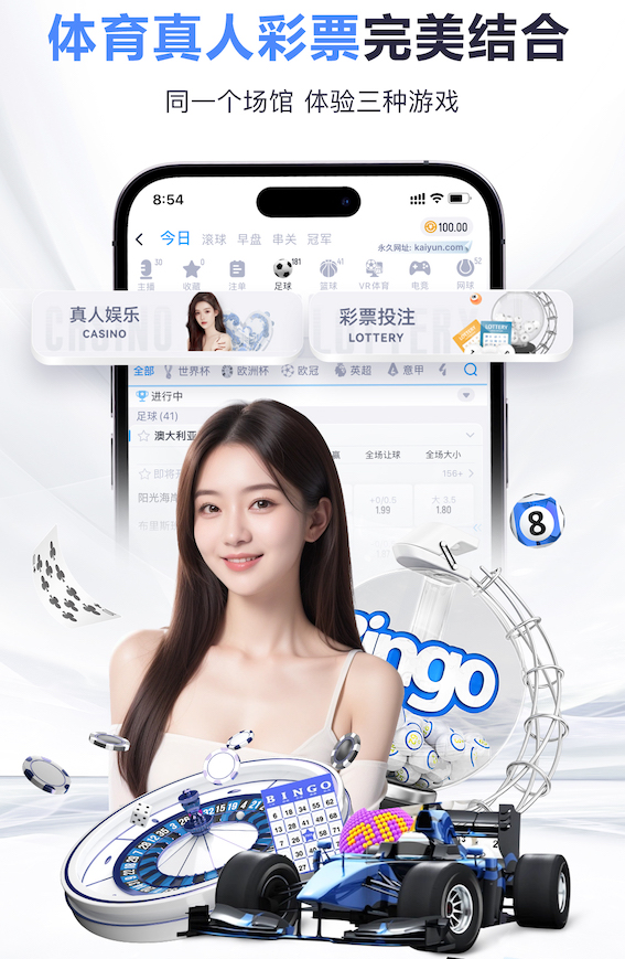 leyu集团 如何接楼盘绿化工程