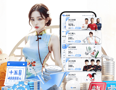 leyu手机app 河道绿化工程包含哪些项目