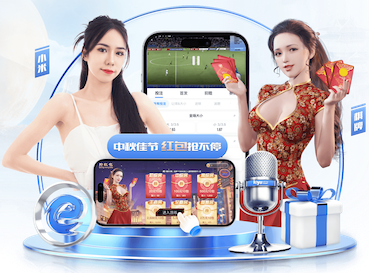 leyu集团 苏州绿化工程师培训学校