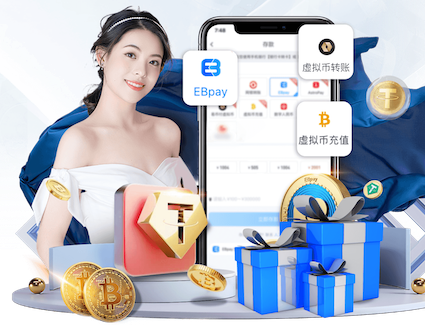 leyu手机app 代县枣林镇高速路绿化工程