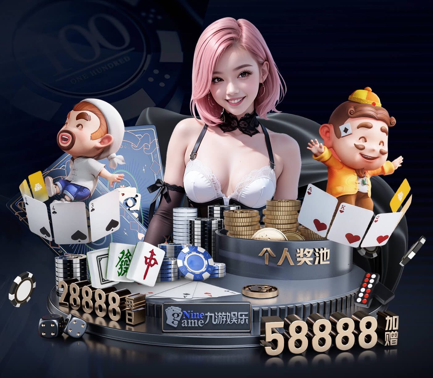 leyu手机app 户外竹木地板之园林景观设计